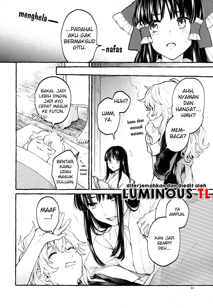Touhou – Knowing/Not Knowing Love (Doujinshi) chapter 0